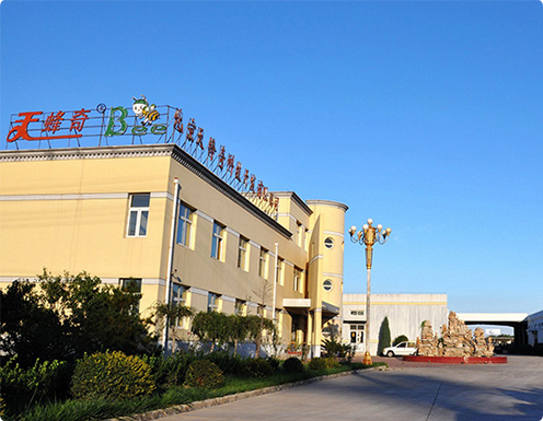 天蜂奇廠(chǎng)區(qū)