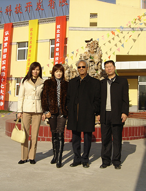 【代加工案例】天蜂奇蜂蜜原料以100%合格率獲得北京某保健品公司高度認(rèn)可