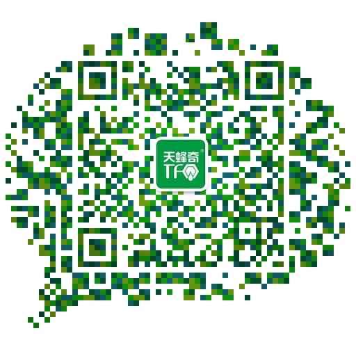 微信公眾號(hào)